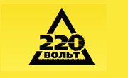 220 Volt