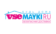 Vsemayki