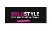 Solo Shoes